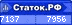 Статок.рф